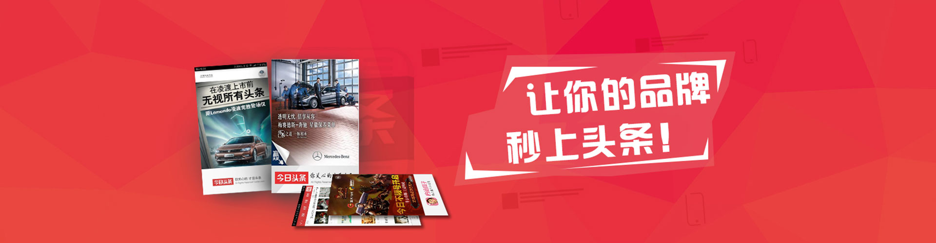 奎屯百度推广优化